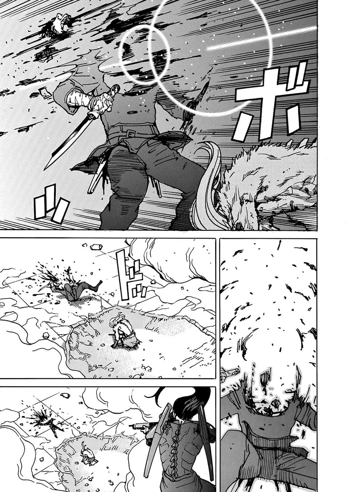 Planet of the Fools Chapter 5 88